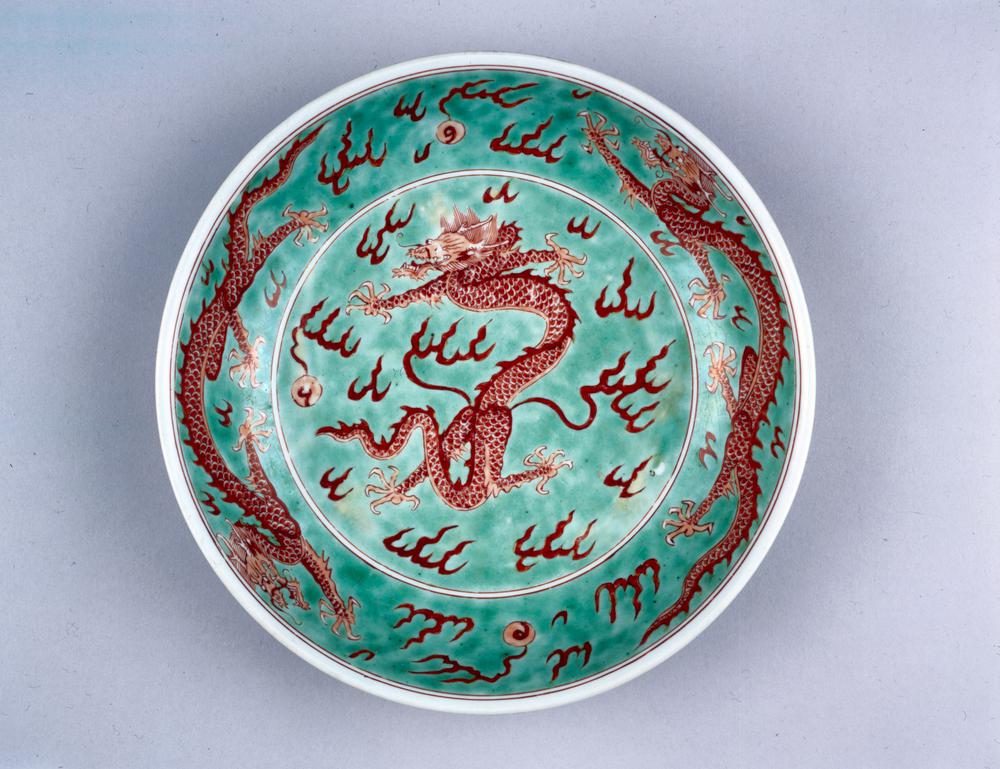 图片[1]-dish BM-PDF-A.796-China Archive